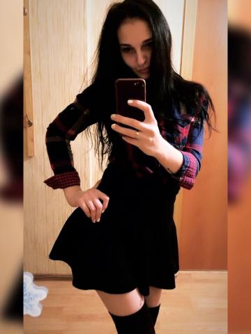 Фаина